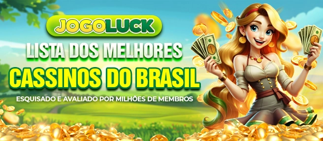 888win Rebate